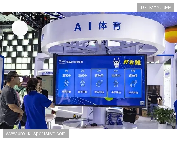 全面解析AI体育智能系统在体育赛事中的应用与未来发展趋势