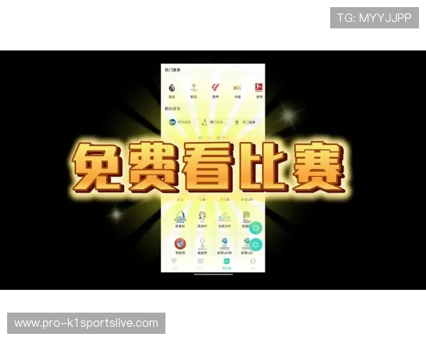 千亿体育官网入口网址大全带你轻松找到最新最全的体育赛事直播平台推荐